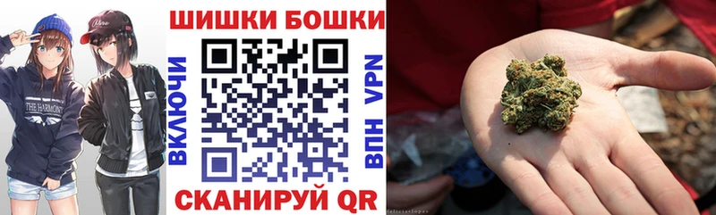 сайты даркнета Telegram  сколько стоит  Волхов  Шишки марихуана тримм 