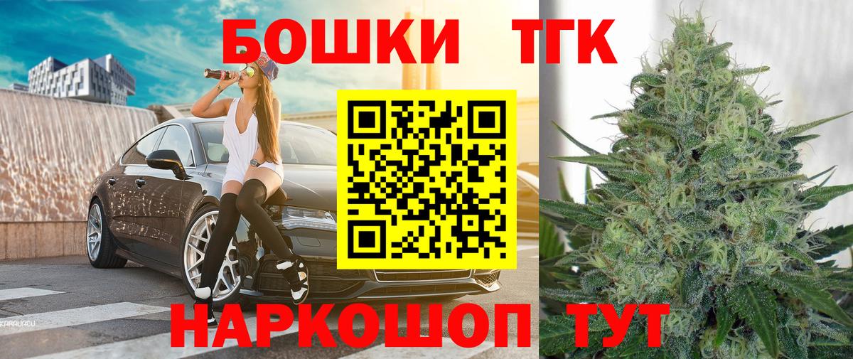 Галлюциногенные грибы Волхов